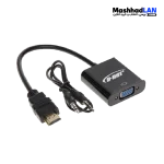 قیمت تبدیل کابلی hdmi به D-net vga|فروشگاه مشهدلن