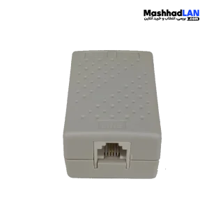 قیمت اسپلیتر شبکه P-net dsl-30cf|فروشگاه مشهدلن