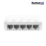 قیمت سوییچ 5 پورت TP-link Ls1005|فروشگاه مشهدلن