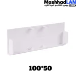 مسدود کننده ترانک 100 سوپیتا | خرید تجهیزات ترانکینگ | خرید تجهیزات شبکه | مشهدلن