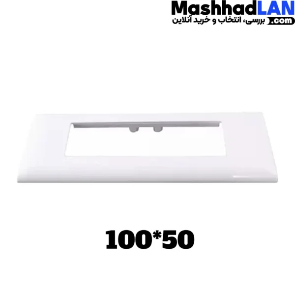 کادر هشت ماژول ترانک 100 سوپیتا | بهترین کادر هشت ماژول ترانک 2025 | خرید تجهیزات ترانکینگ | خرید تجهیزات شبکه | مشهدلن