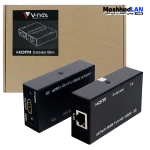 تصویر اکستندر 60 متری HDMI برند Vnet|فروشگاه مشهدلن