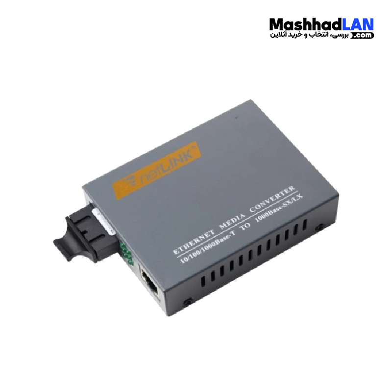 Mashhadlan P-Template-ptif - 2024-03-14T144049.134 تصویر مدیا کانورتور NETLINK مدل HTB-GS|فروشگاه مشهدلن