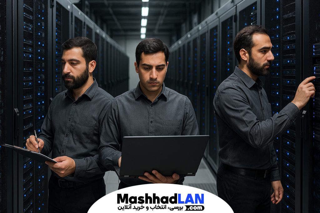 سرور چیست؟