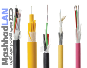 fiber2-edited