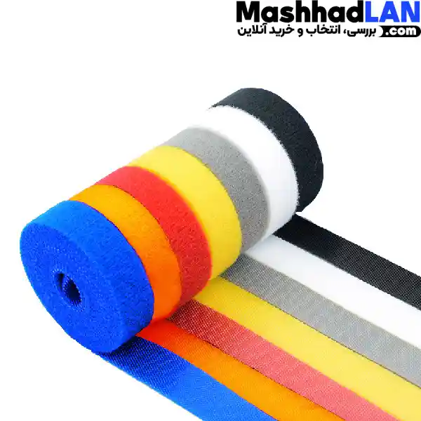 Fabric fastener بست پارچه ای