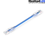 خرید پچ کورد شبکه لگراند UTP Cat6  (ارسال فوری + رنگ بندی)
