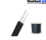 دراپ کابل 2 کور 3 مهار فیبر نوری
