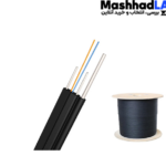 دراپ کابل 2 کور 3 مهار فیبر نوری