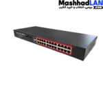 سوئیچ 24 پورت poe شبکه مدل FS424G
