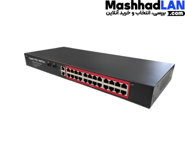 سوئیچ 24 پورت poe شبکه مدل FS424G
