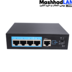 سوئیچ چهار پورت poe شبکه مدل fs104d