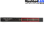 سوئیچ 24 پورت poe شبکه مدل FS424G