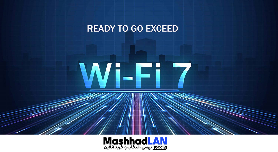 WIFI-7