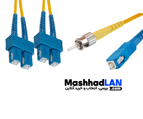 تجهیزات فیبرنوری