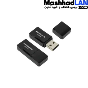 دانگل وای فای مدل mercusys N300 | خرید دانگل وای فای | خرید دانگل 5G | خرید تجهیزات شبکه | مشهدلن
