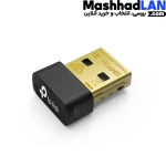 دانگل وای فای مدل AC600 | خرید دانگل وای فای | خرید دانگل 5G | خرید تجهیزات شبکه | مشهدلن