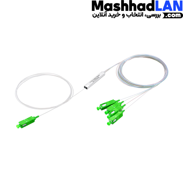 fiber optic splitter 1x4 sc apc اسپلیتر فیبر نوری 1 به 4 SC APC | خرید اسپلیتر فیبر نوری 1 به 4 SC APC | خرید اسپلیتر فیبر نوری | خرید تجهیزات شبکه | خرید تجهیزات فیبر نوری | مشهدلن
