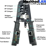 آچار سوکت زن تستر دار شبکه 468st | خرید آچار سوکت شبکه تستر دار | خرید آچار سوکت شبکه | خرید تجهیزات شبکه | خرید تجهیزات فیبر نوری | مشهدلن